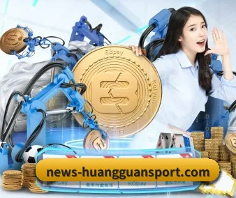 AI赛事预测发布